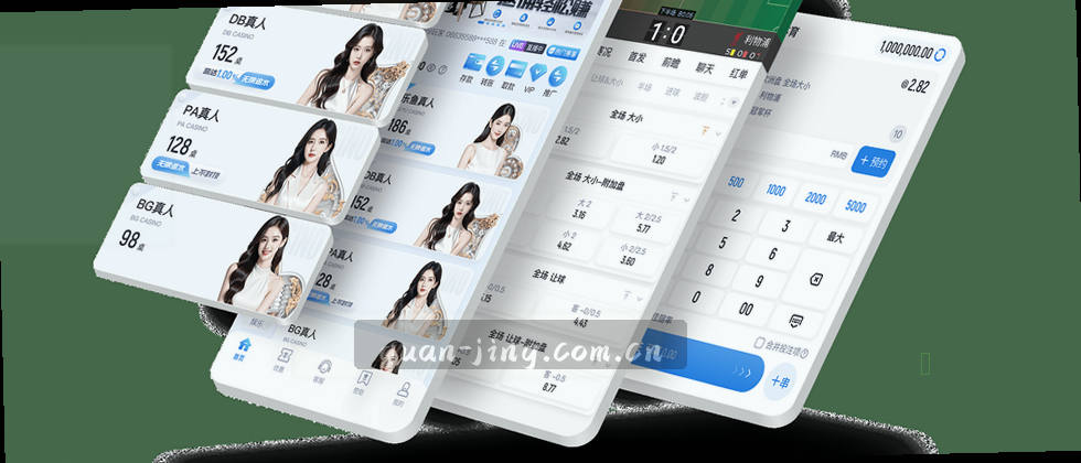 别乱动我的数据，全网隐私声明